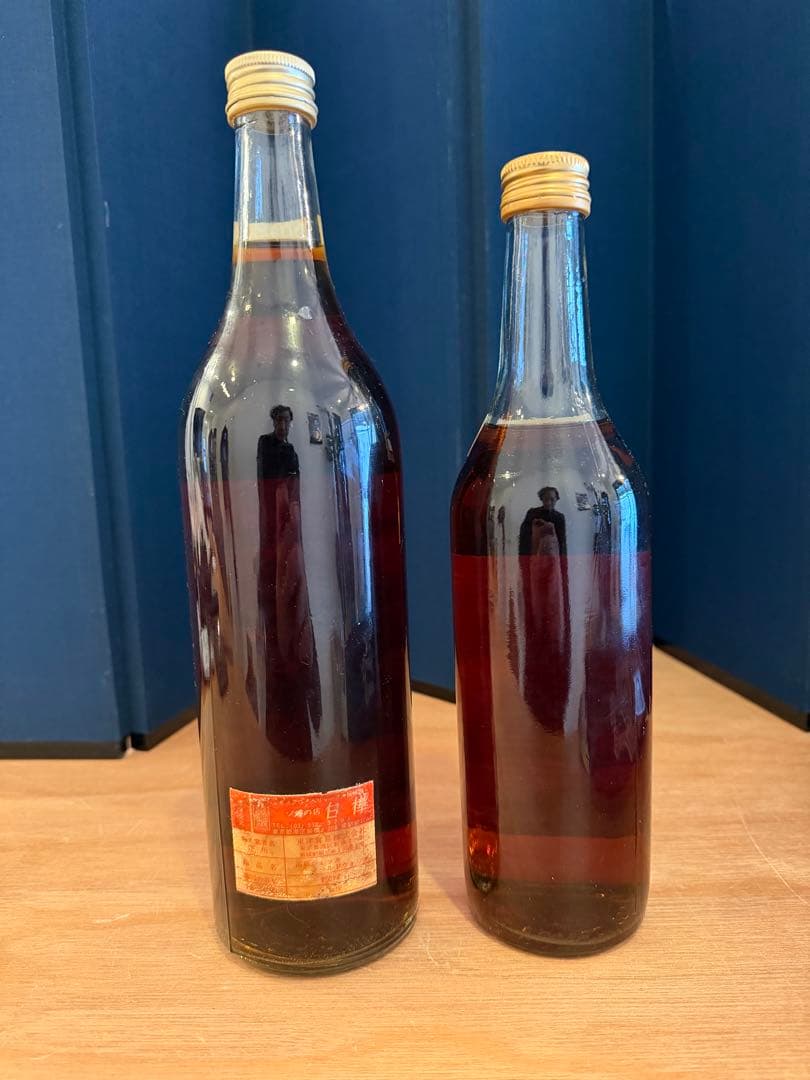 【旧ソ連】STARKA スタルカ ウォッカ ヴィンテージ USSR 2本セット