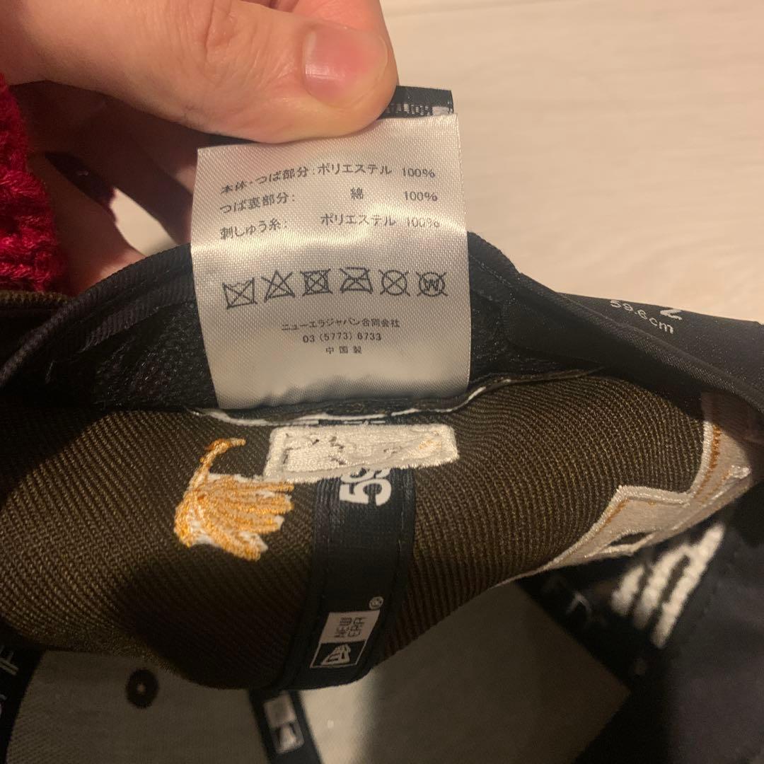 SANDIEGOPADRES × NEW ERA® × WIND AND SEA