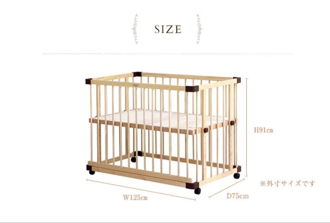 美品　farska ファルスカ ベッドサイドベッド03