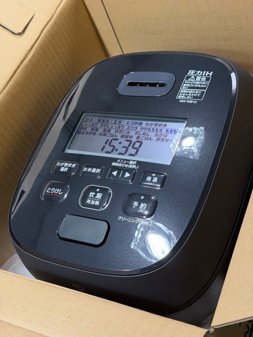 s*〜様 【超美品】象印圧力IH炊飯器「極め炊き」NWWB10-BZブラック5.