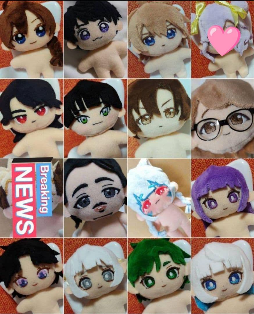 sanページ