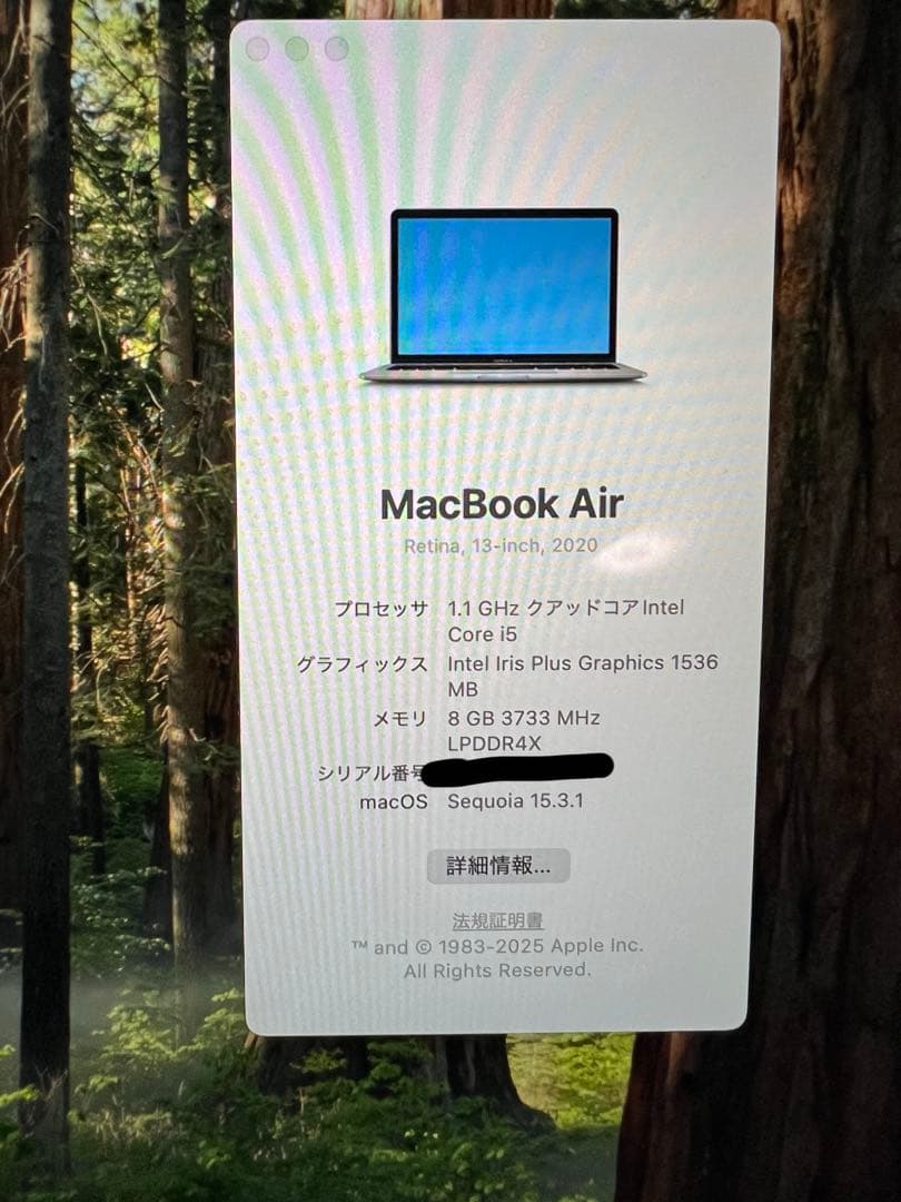 MacBook本体 Mac book air 2020 8GB/512GB core i5