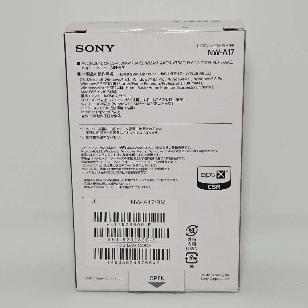 動作品 WALKMAN NW-A17 64GB ブラック 説明書 箱 イヤホン