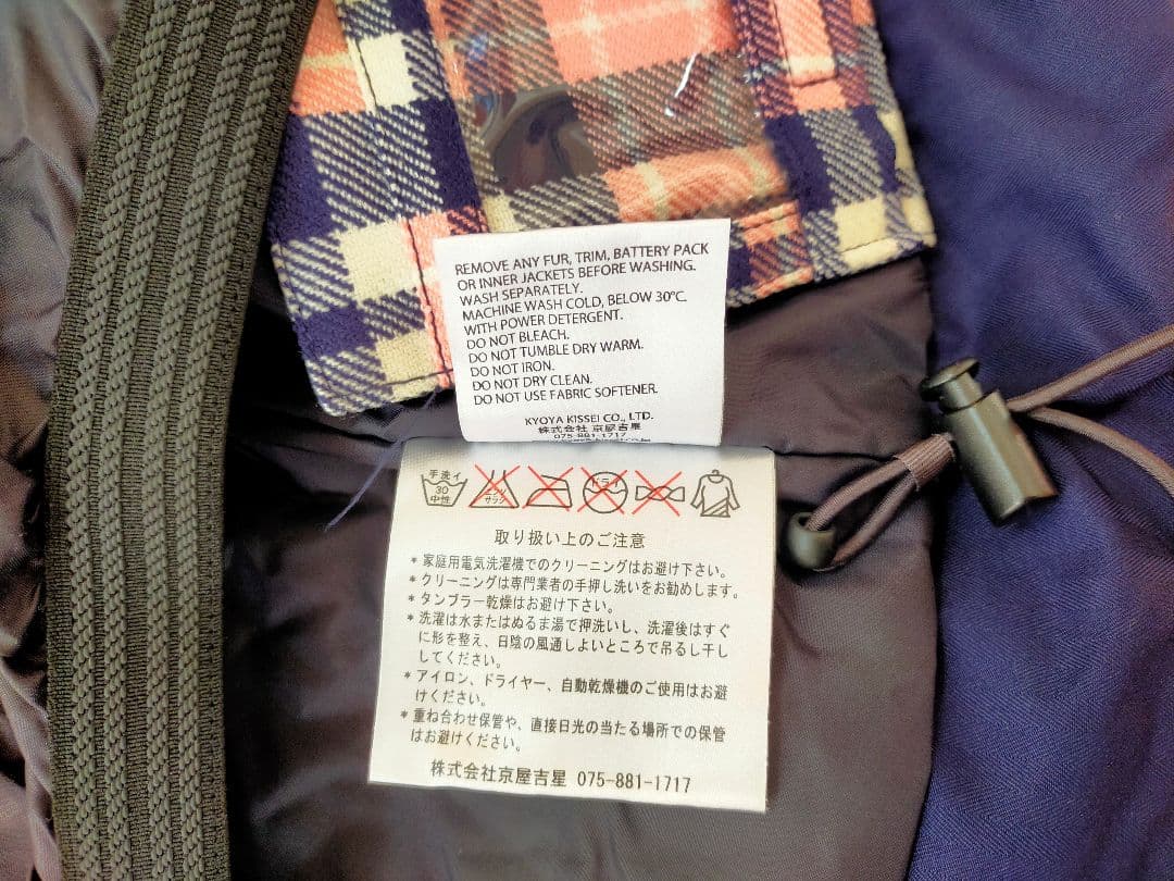 【コスモス】女性用スノーボードウェアセット、そのままゲレンデへ！