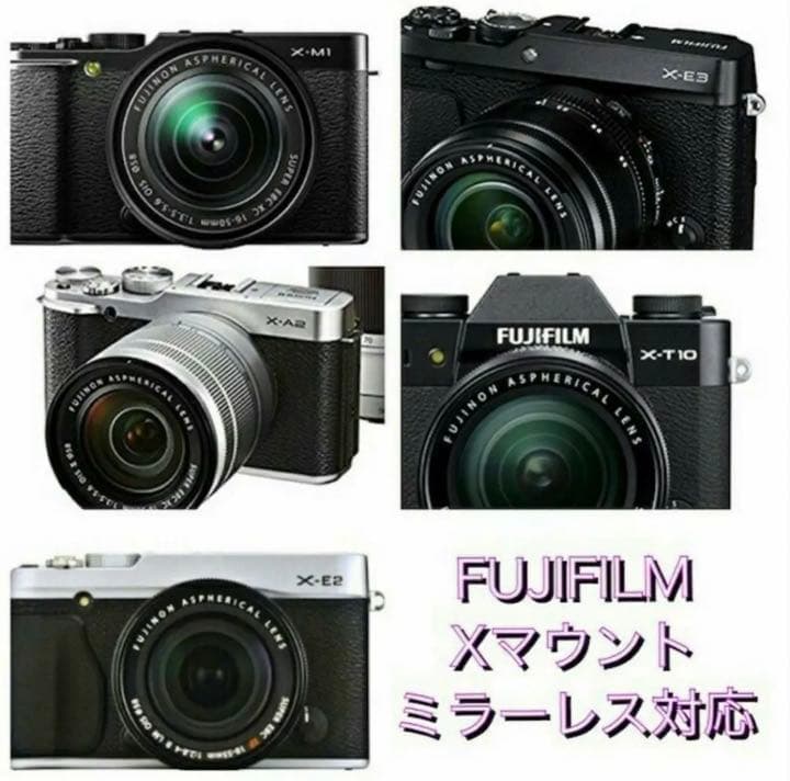 超広角！魚眼レンズ！フィッシュアイレンズ！FUJIFILM対応！美品！高画質！！