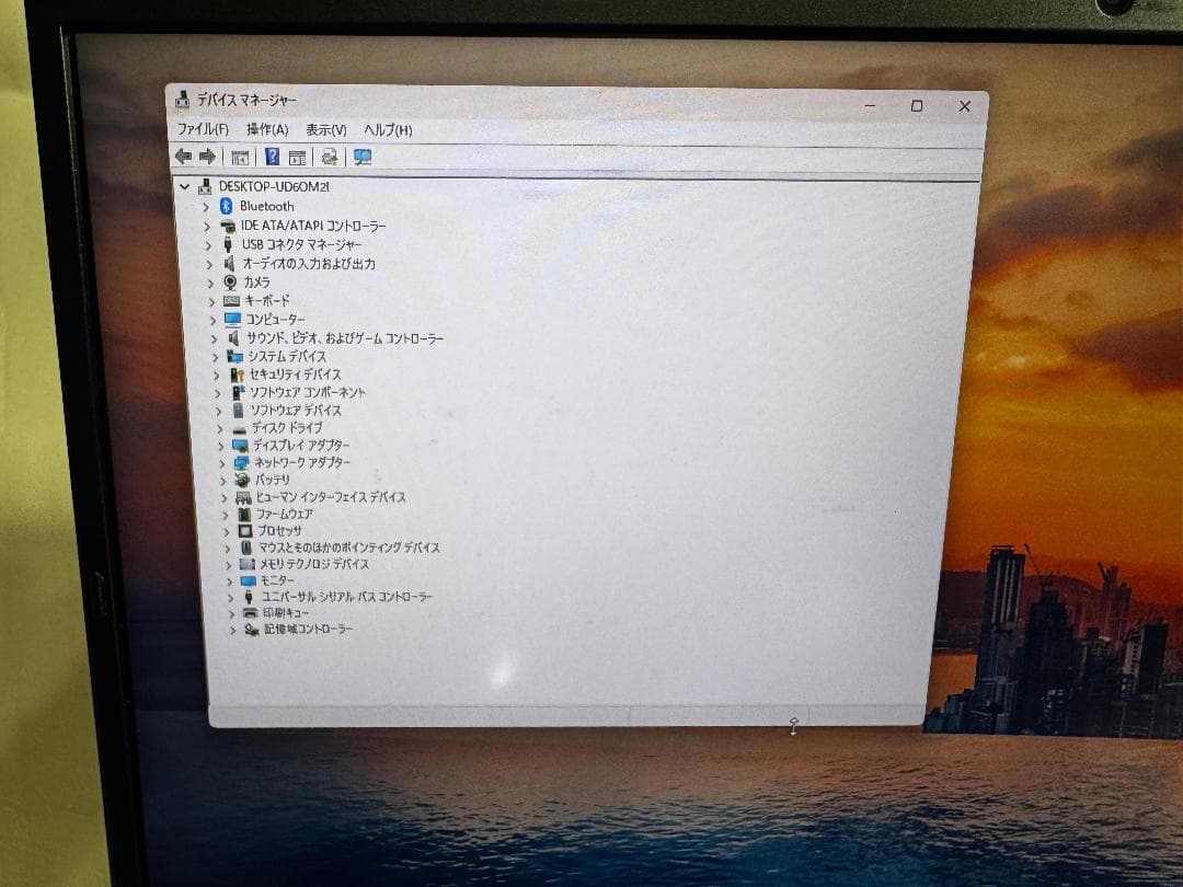 NECモバイルノート　第10世代Corei5　Office2019Pro　訳あり