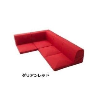 コーナーソファ　レッド