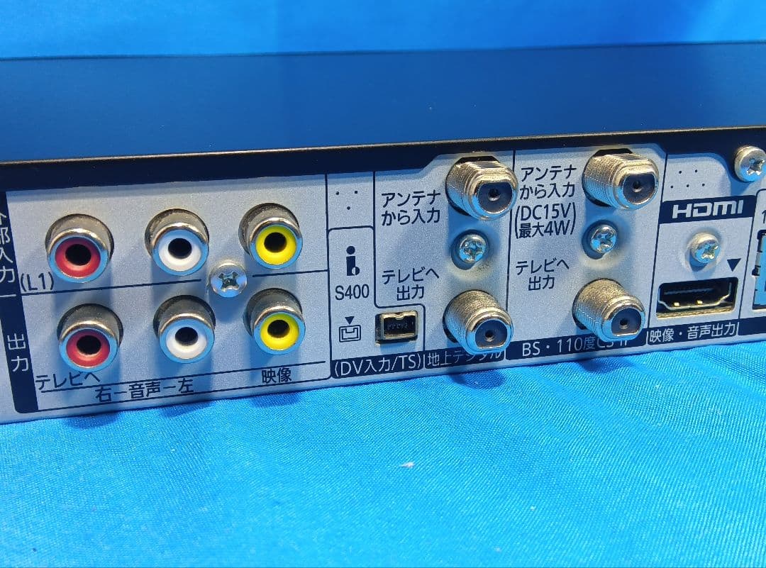 HDD 1TB⇒2TB ブルーレイレコーダー パナソニック DIGA 完動品