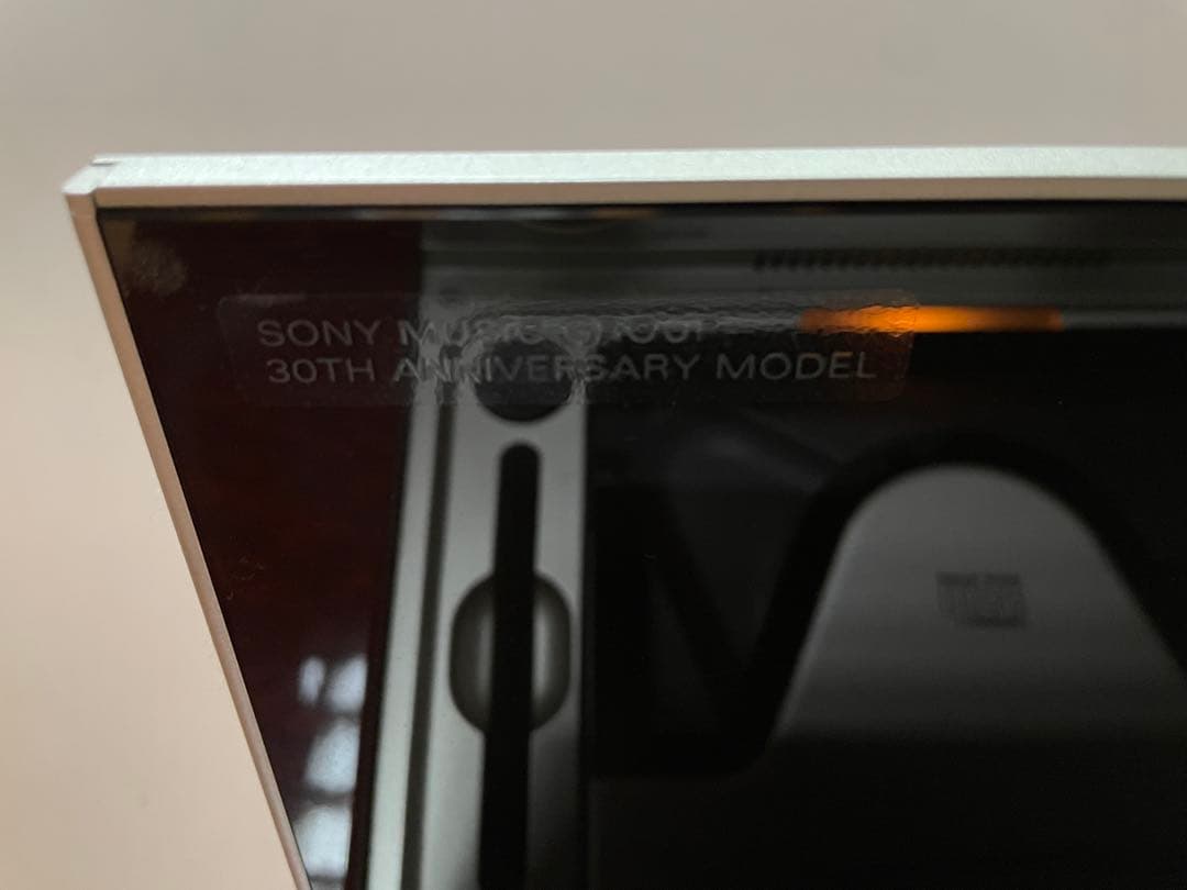 SONY セレブリティ MD-7000 CDプレーヤー 30周年記念モデル