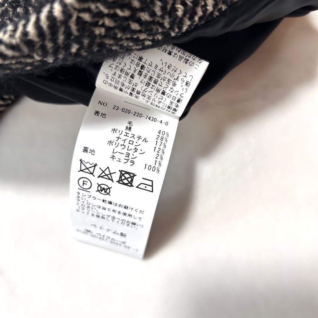 未使用級 フレームワーク TWEEDツイードショートコートワイド定価 5.2千円