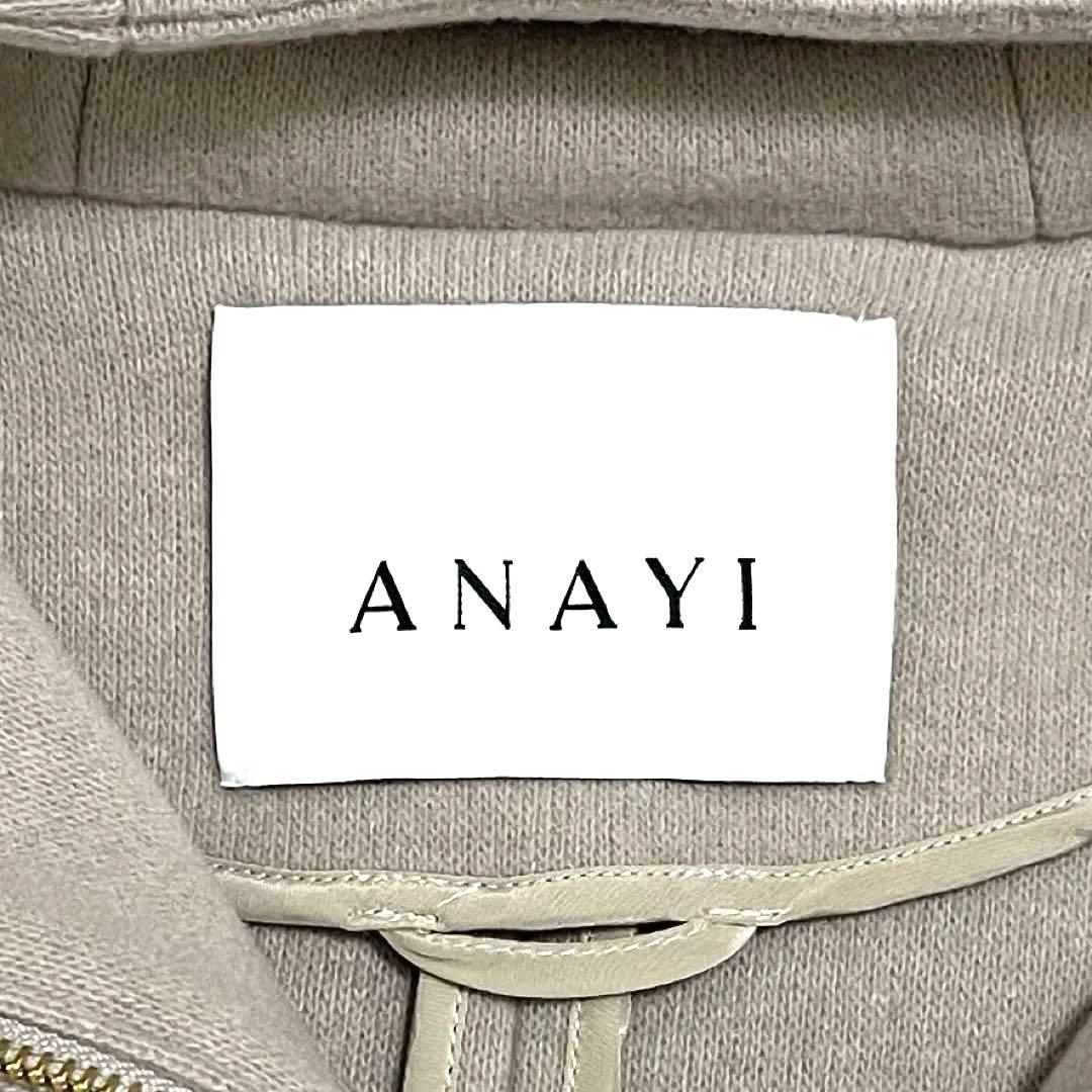 美品 ANAYI アナイ　アッシュクウール　フードポンチョ　ケープ