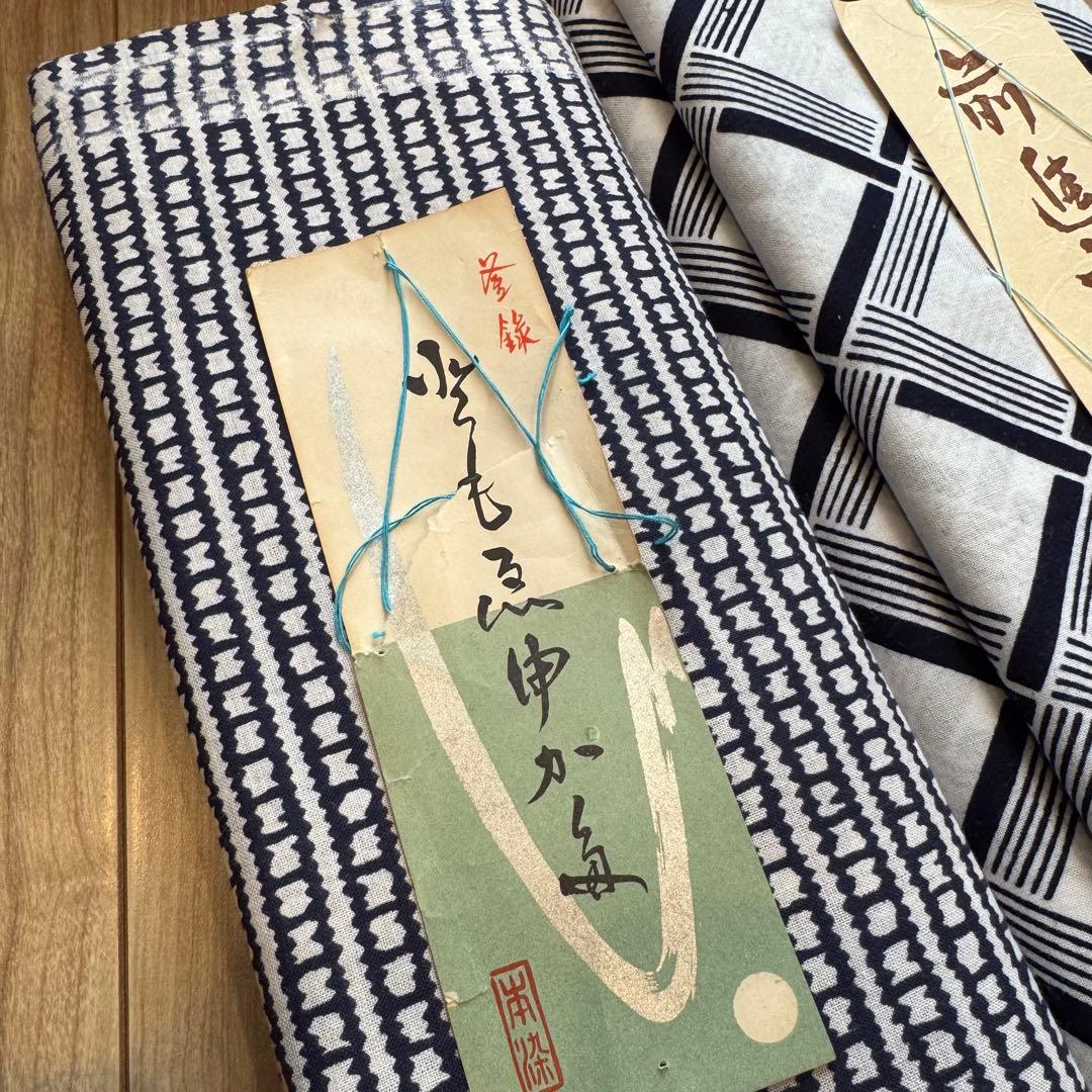 格安 リメイク　素材　 まとめ売り　着物　和服　10点　本染　浴衣　反物　三越