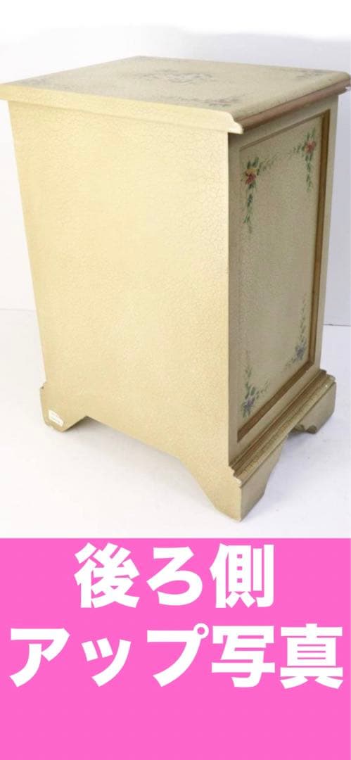 希少♦️ハンドメイド ペイント♦️ロココ アンティーク 収納飾り棚♦️クラック♦️送料込