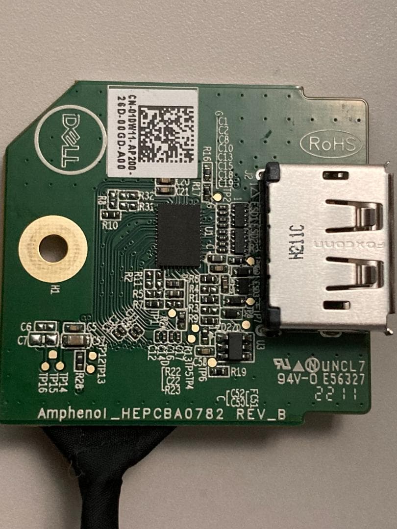 Dell マイクロデスクトップ用 追加のDisplayPortモジュール×5個