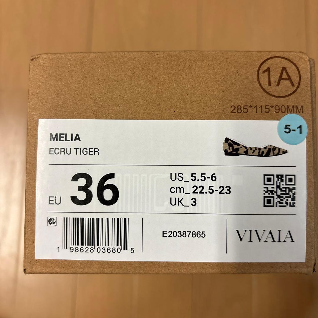 VIVAIA Melia 2.0 ゼブラ柄 フラットシューズ