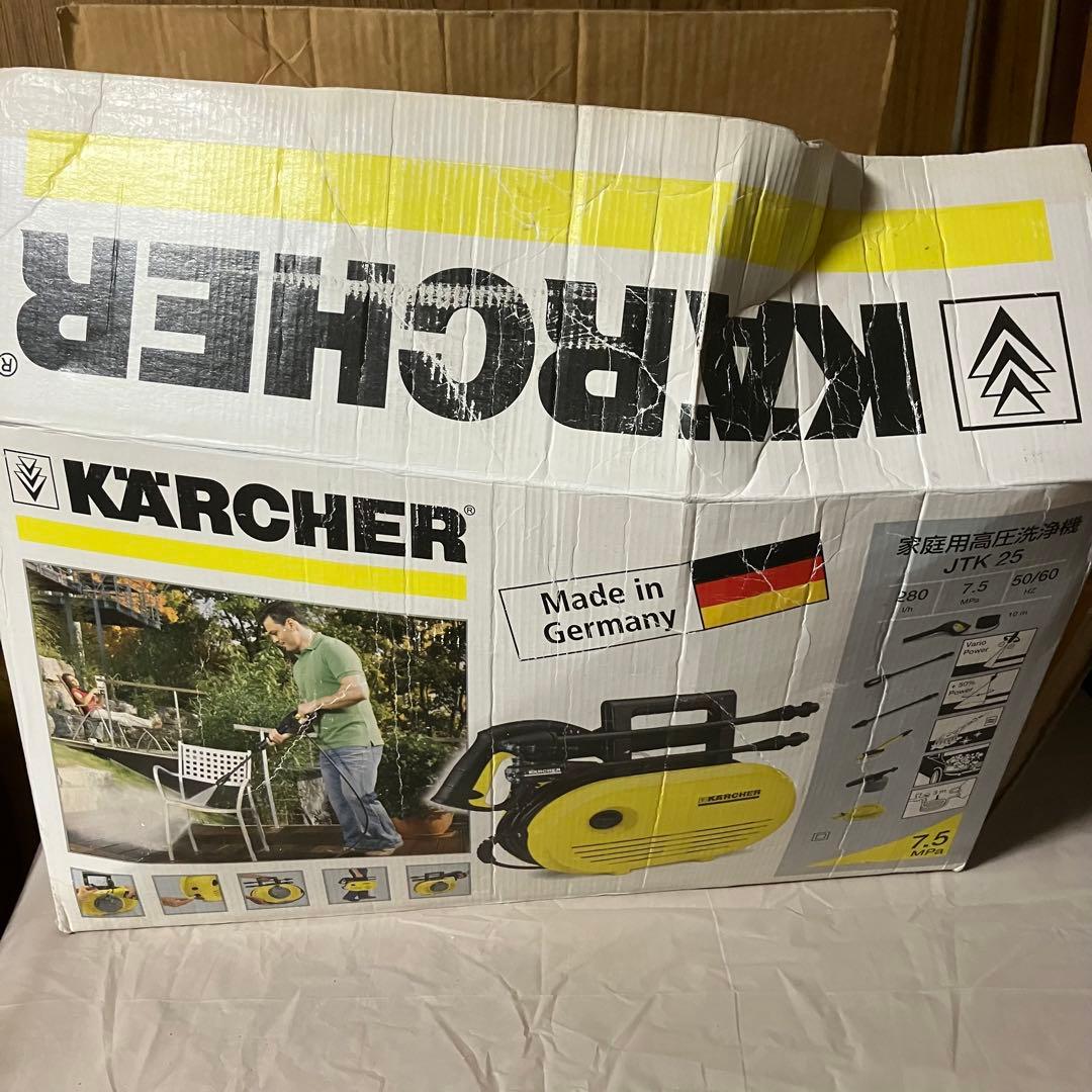 KARCHER ケルヒャー 家庭用高圧洗浄機　高圧洗浄機　JTK25