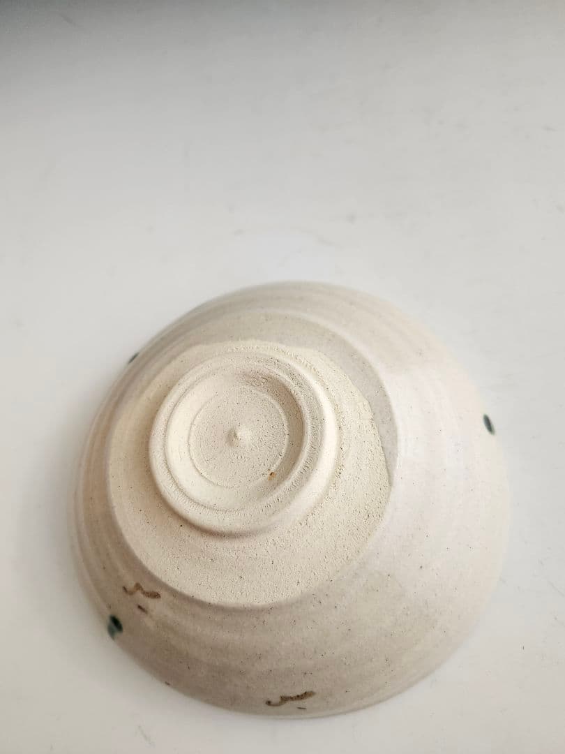 茶碗　抹茶茶碗　馬盥　ばたらい　木箱入　弥七田織部　平茶碗