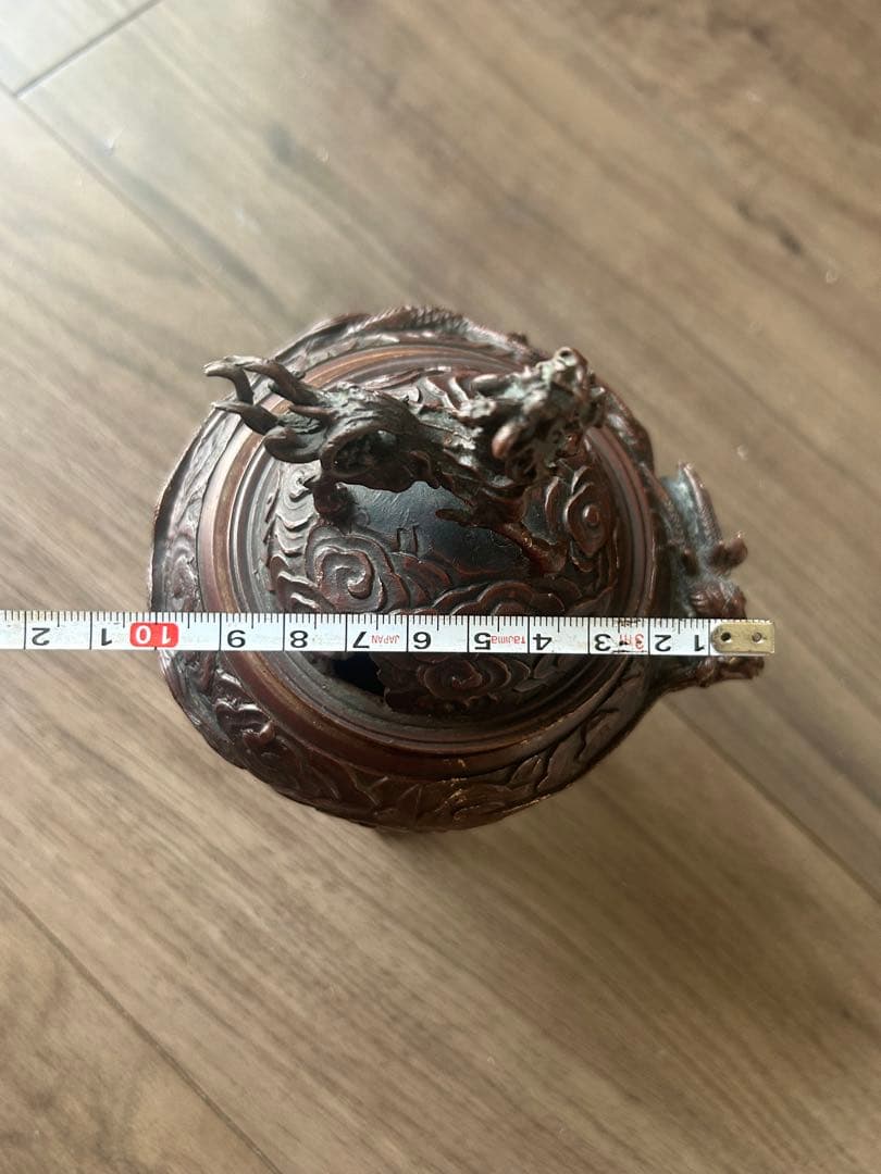 米田秀保 造 鋳銅製 蝋型 麒麟摘 雲龍地文細密彫 三足香炉 茶道具 香道具
