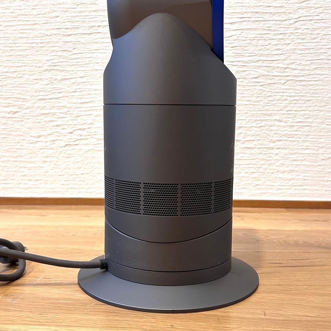 【中古美品】動作確認OK ダイソン AM09 ホット&クール 新品リモコン付 青