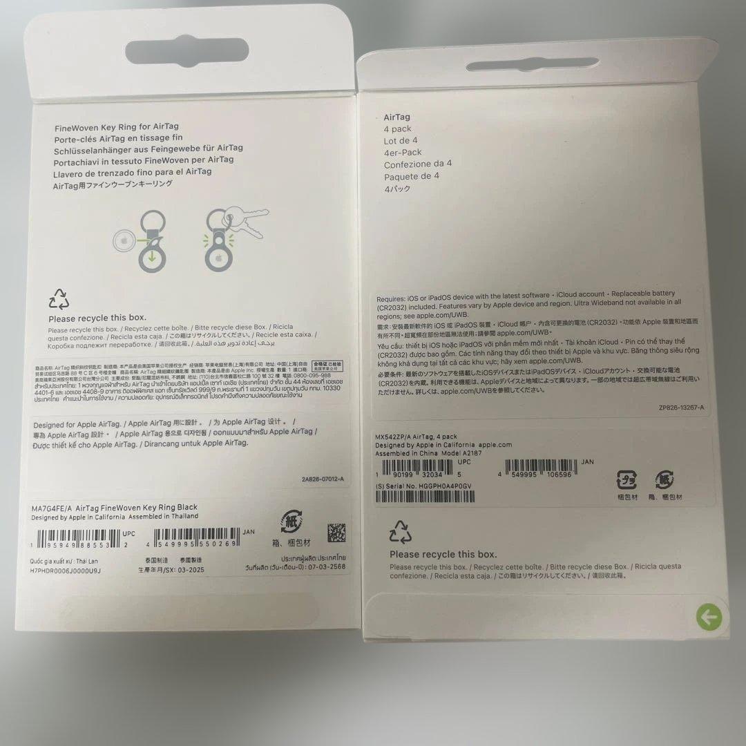 純正Apple AirTag FineWoven Key Ring 4セット