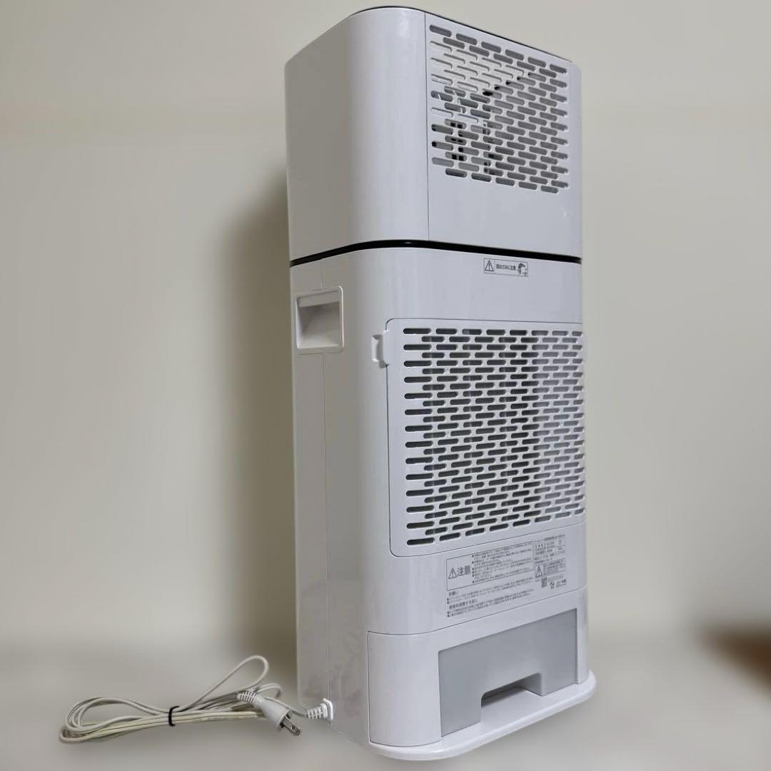 IRIS OHYAMA 衣類乾燥除湿機 スピード乾燥 除湿量:5.0L