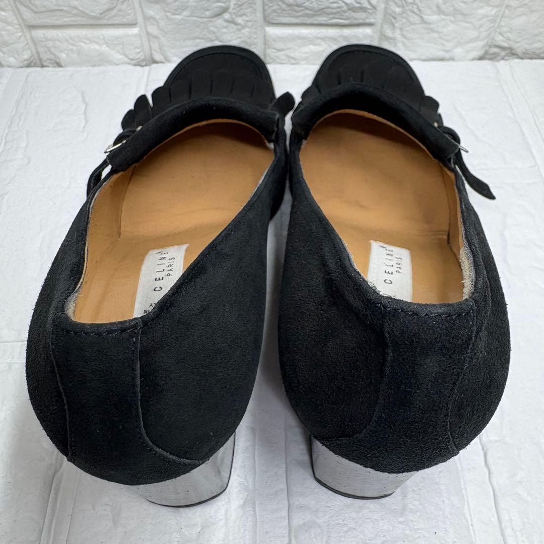 セール‼️【希少】 CELINE セリーヌ スエード フリンジ ローファー 黒