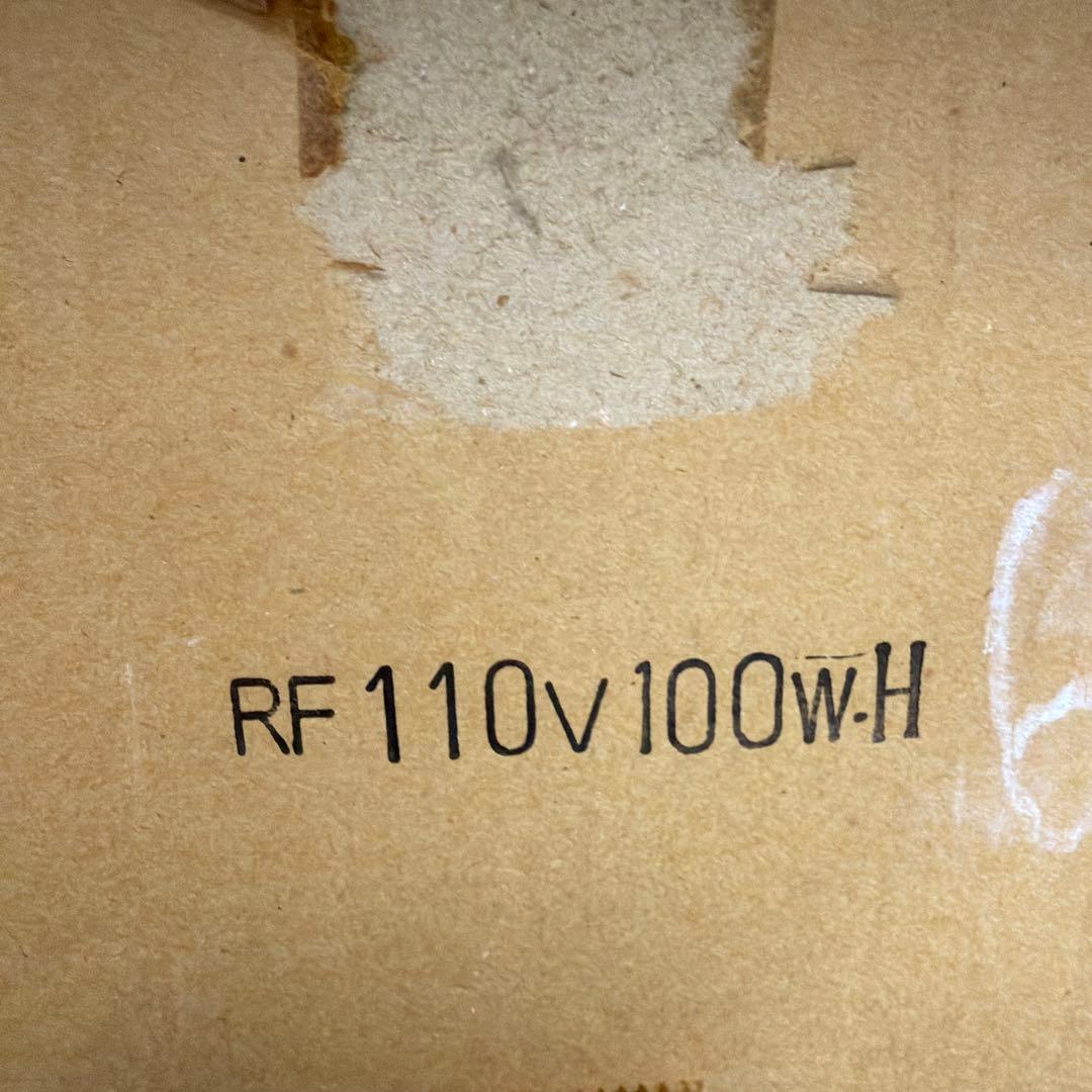 屋外投光球　RF110V100Wガラス電球 6個入り