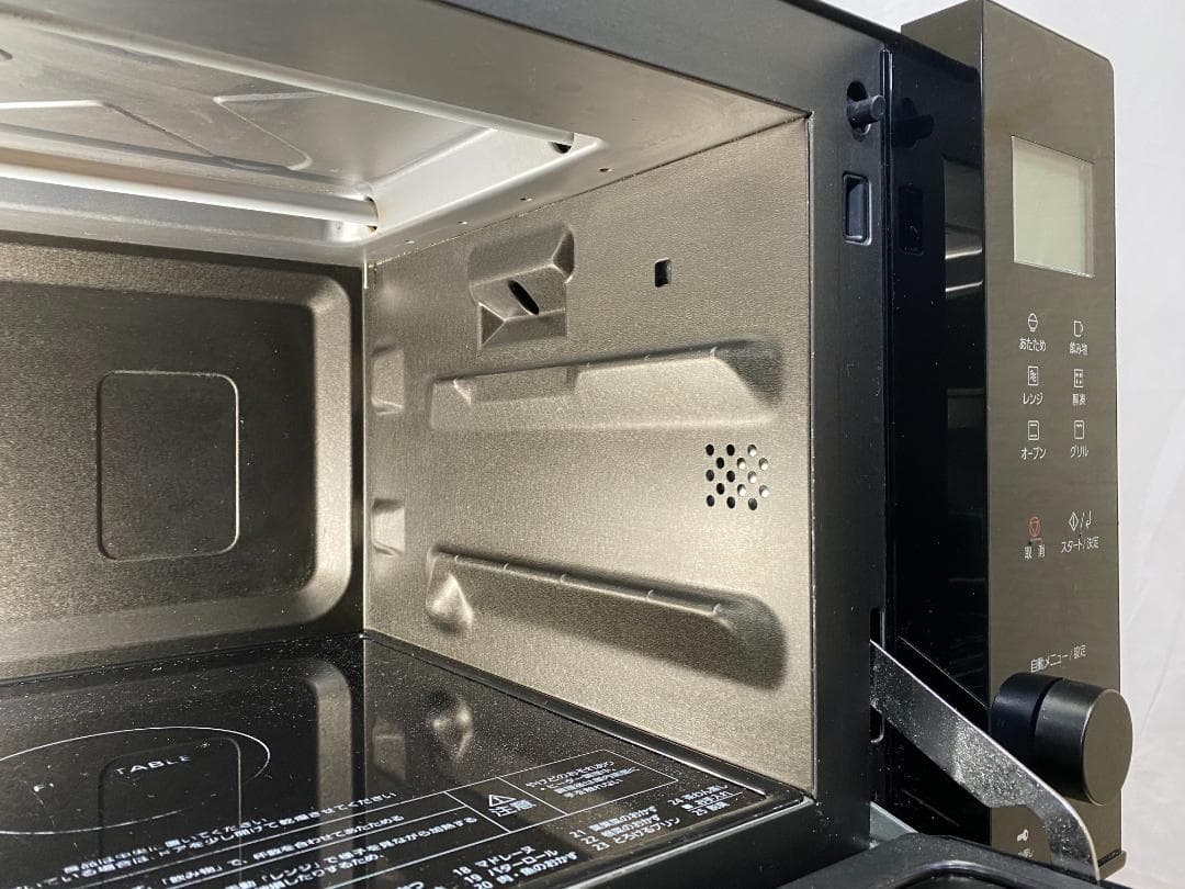 Panasonic オーブンレンジ NE-MS4A-K 2022年製