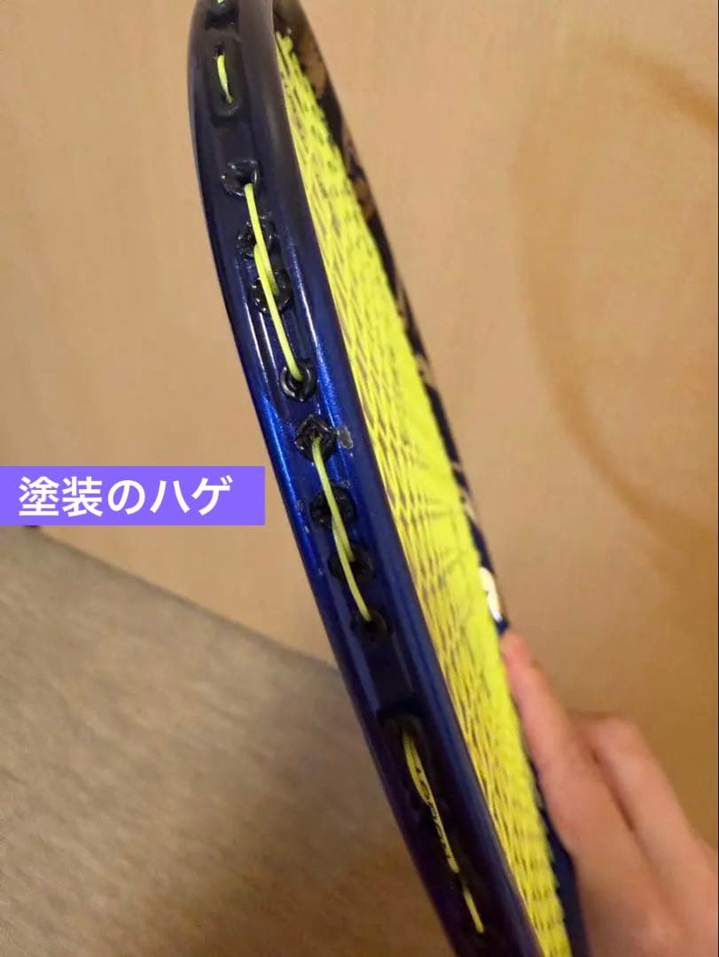 ⭐︎値下げ⭐︎ヨネックス アストロクス99桃田賢斗モデル サファイアネイビー 3U