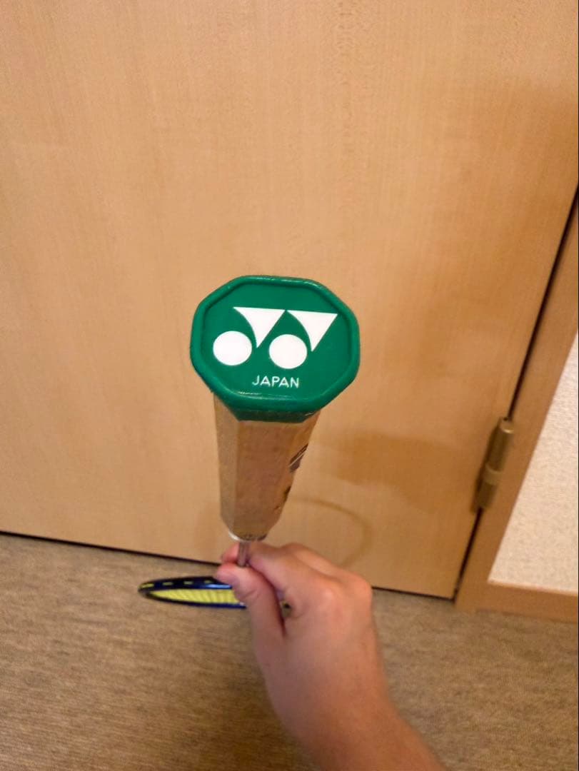 ⭐︎値下げ⭐︎ヨネックス アストロクス99桃田賢斗モデル サファイアネイビー 3U