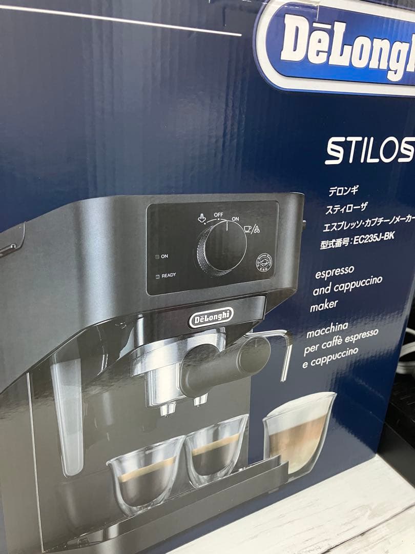 【タイムセール中！】　デロンギスティローザ　エスプレッソ・カプチーノメーカー