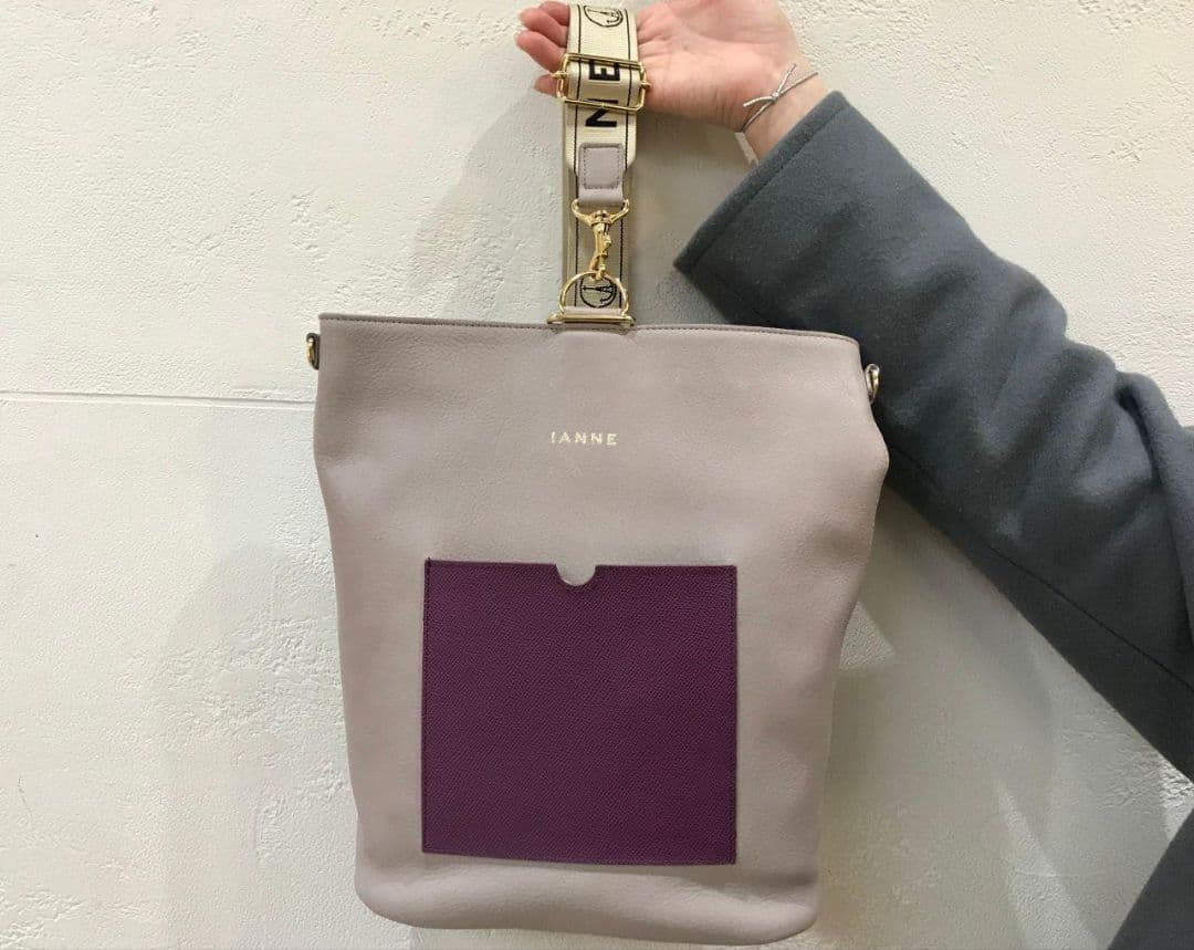 【美品】IANNE　❤️MONIQUE(モニク)❤️　グレー×パープル