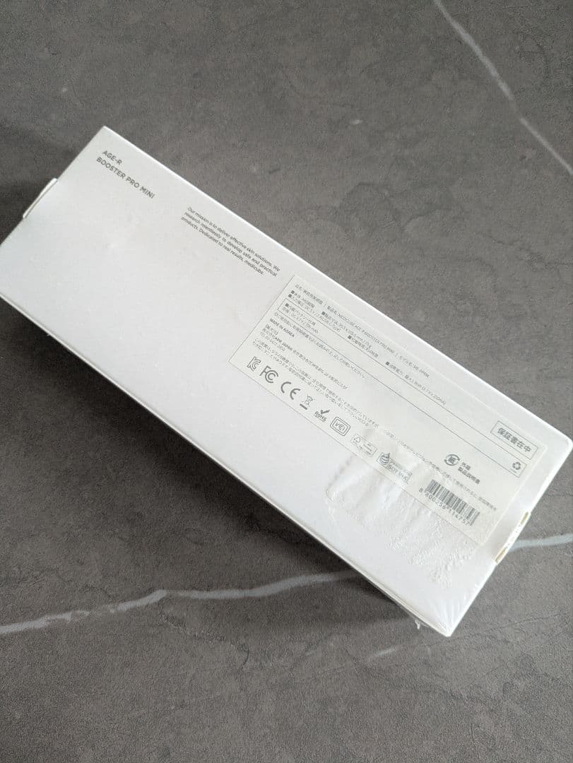 【未使用】メディキューブ medicube AGE-R ブースタープロ ミニ