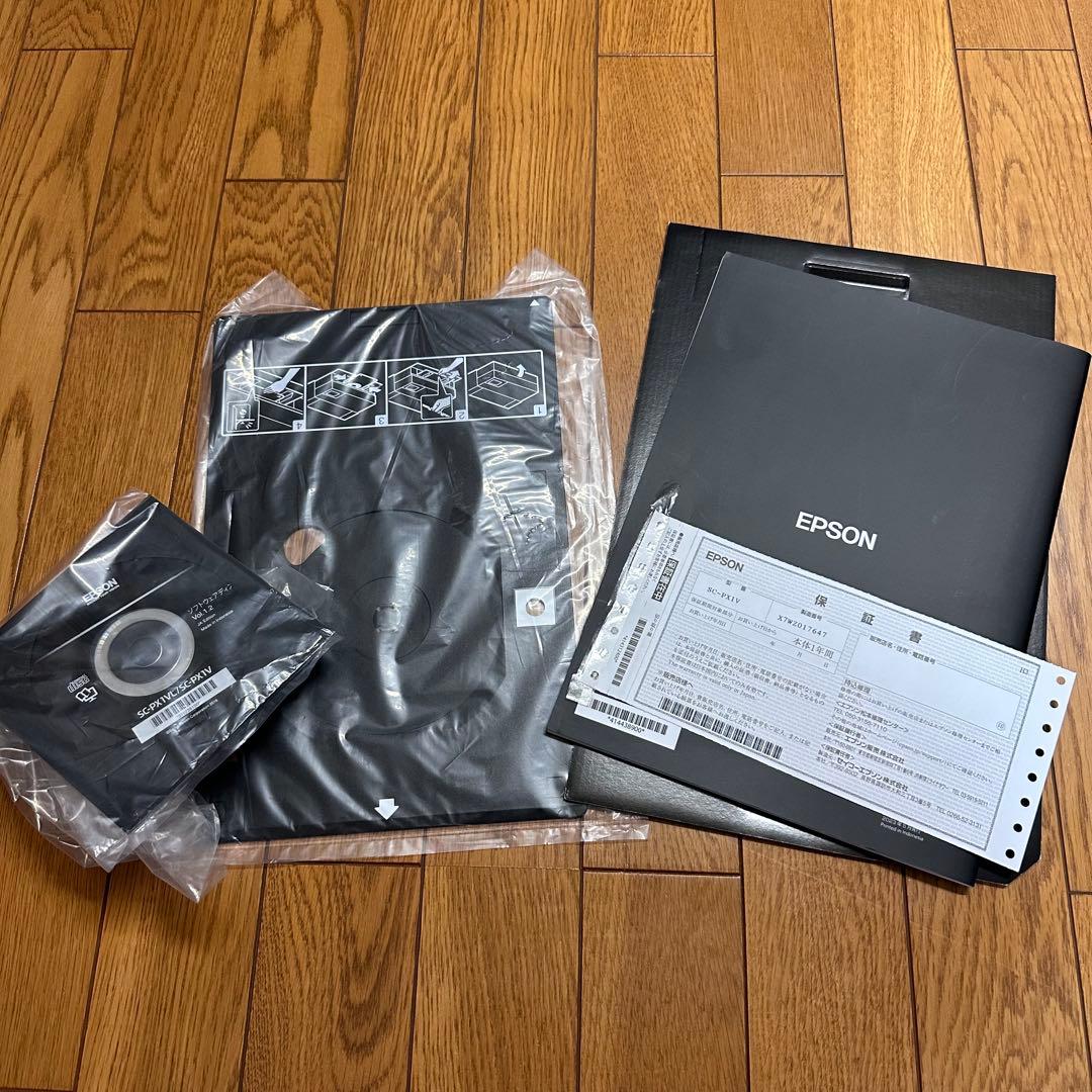 EPSON プリンター 本体 SC-PX1V エプソン