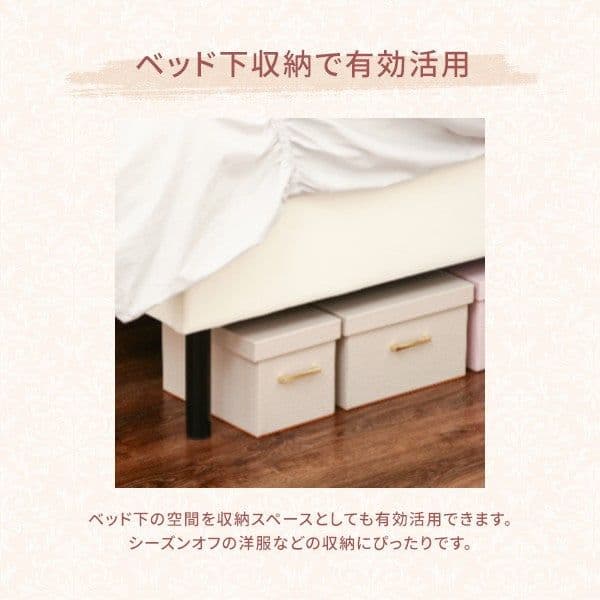 【3月まで】Francfranc シングルベッド マットレス 2点セット