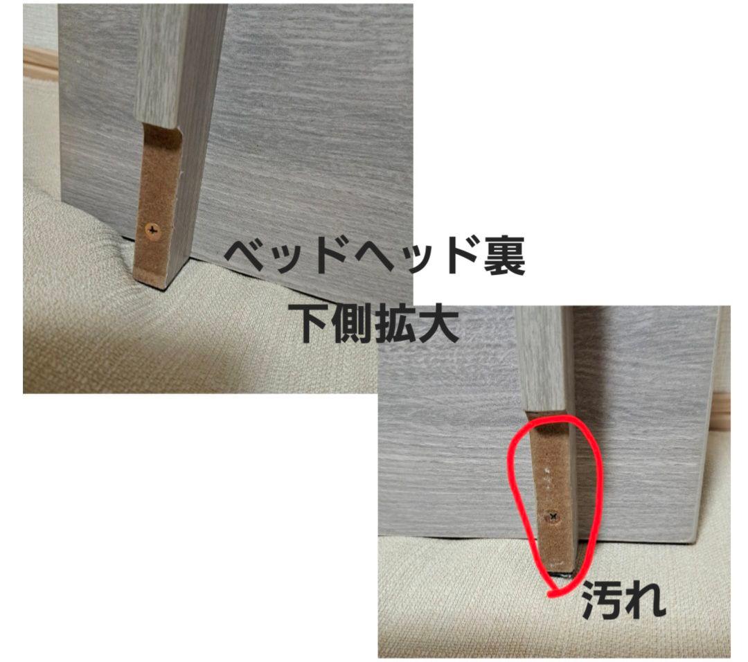 Granz グランツ シングル ベッドフレーム