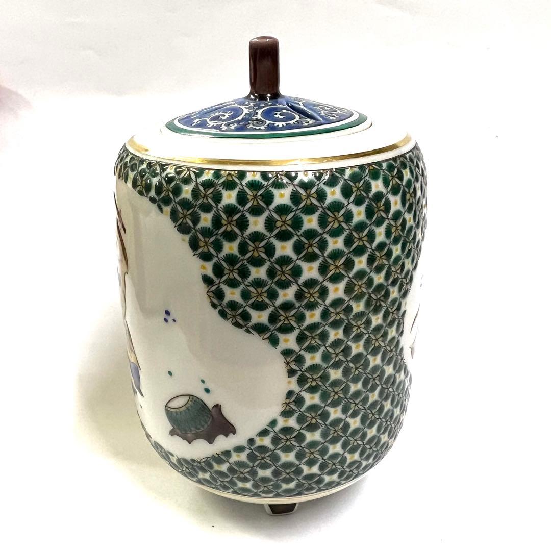 香炉　小紋に唐子　山中国盛　作　九谷焼