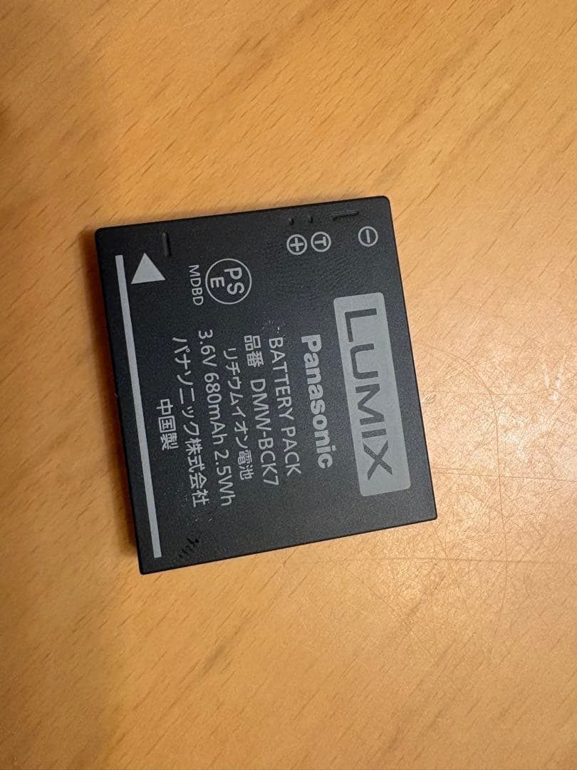 【美品】Panasonic LUMIX DMC-FX1 デジカメ ケース付き