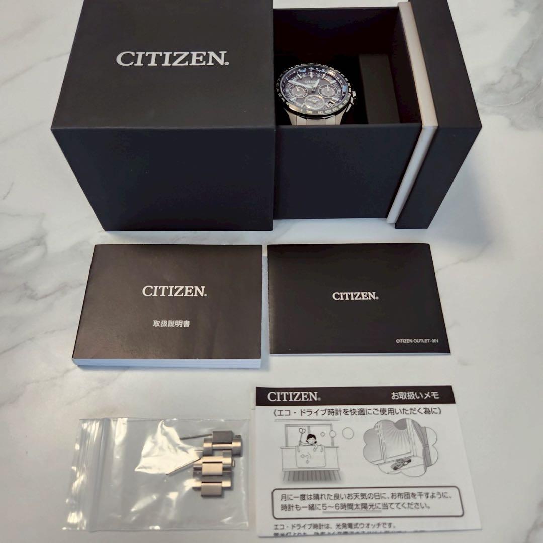 ✨極美品✨CITIZEN ATTESA エコ・ドライブGPS衛星電波時計