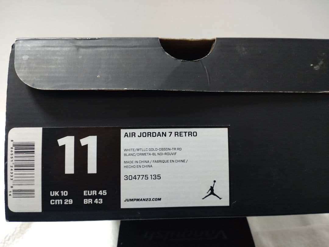 NIKE　エア　ジョーダン７　2012　　　オリンピックモデル美品