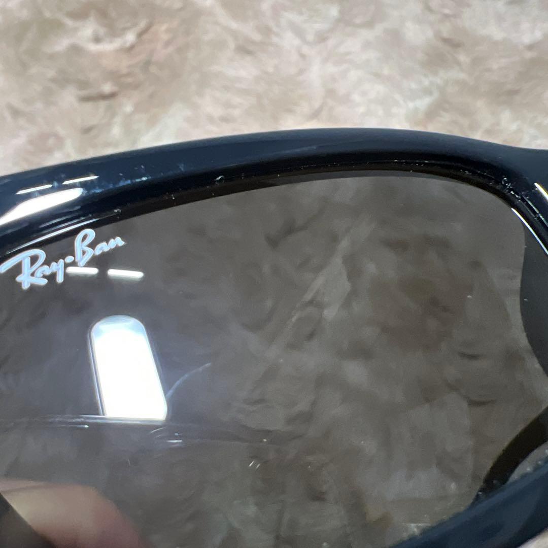 Ray-Ban(レイバン) サングラスRB4425F TERUユニセックス大人