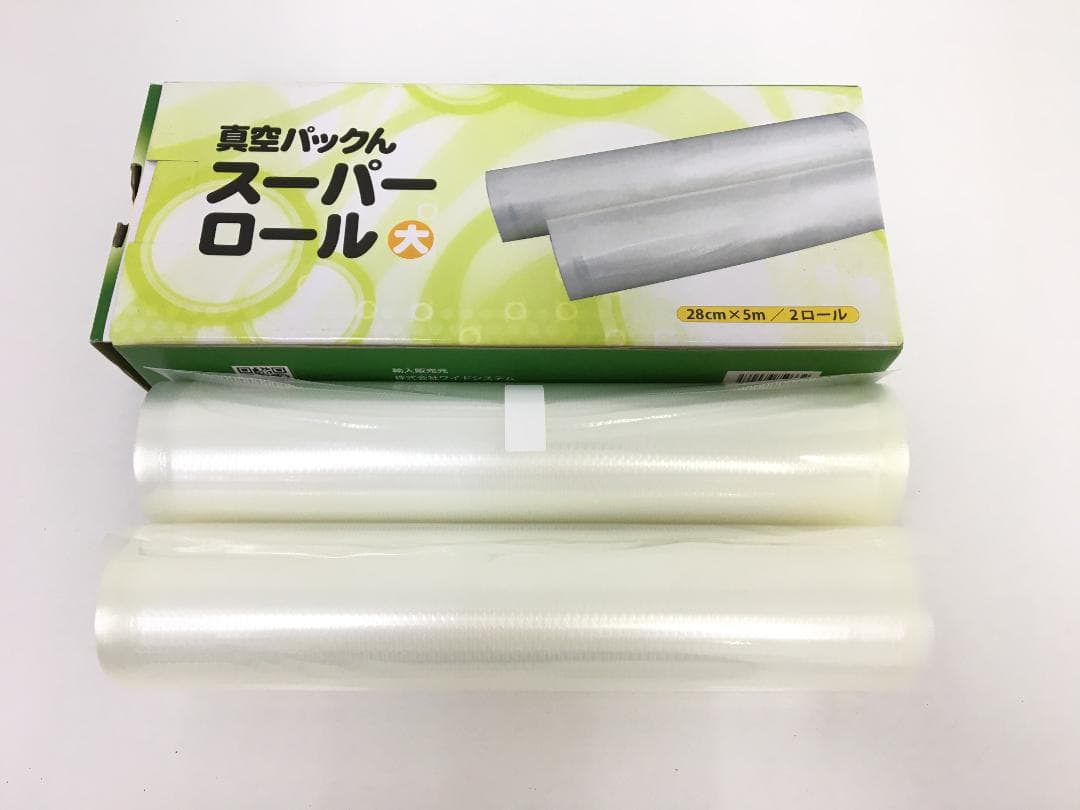 付属品多数あり　真空パックンん VPS518 真空パック フードセーバー