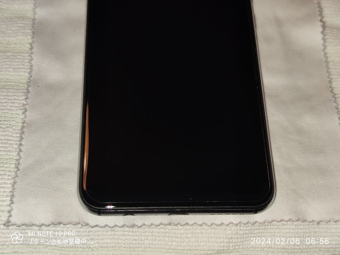 UMIDIGI A5 Pro ブリージングクリスタル 中古