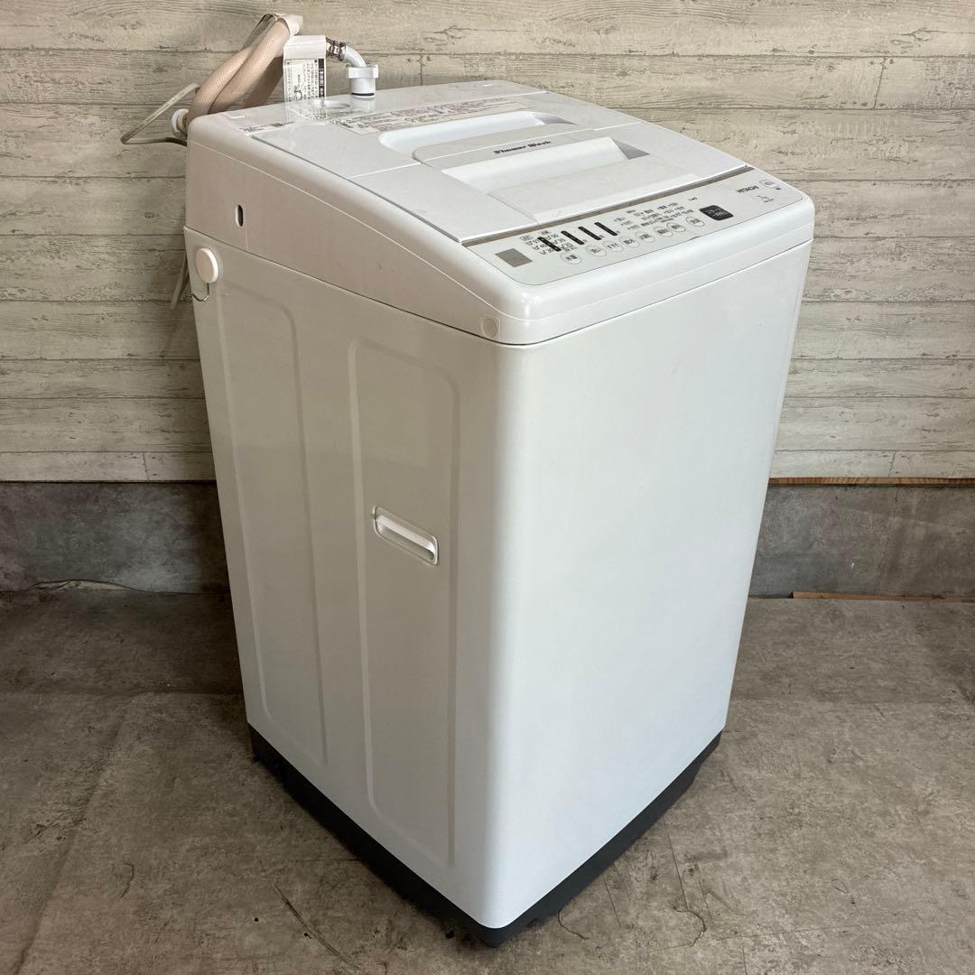 HITACHI 洗濯機　Z70E7