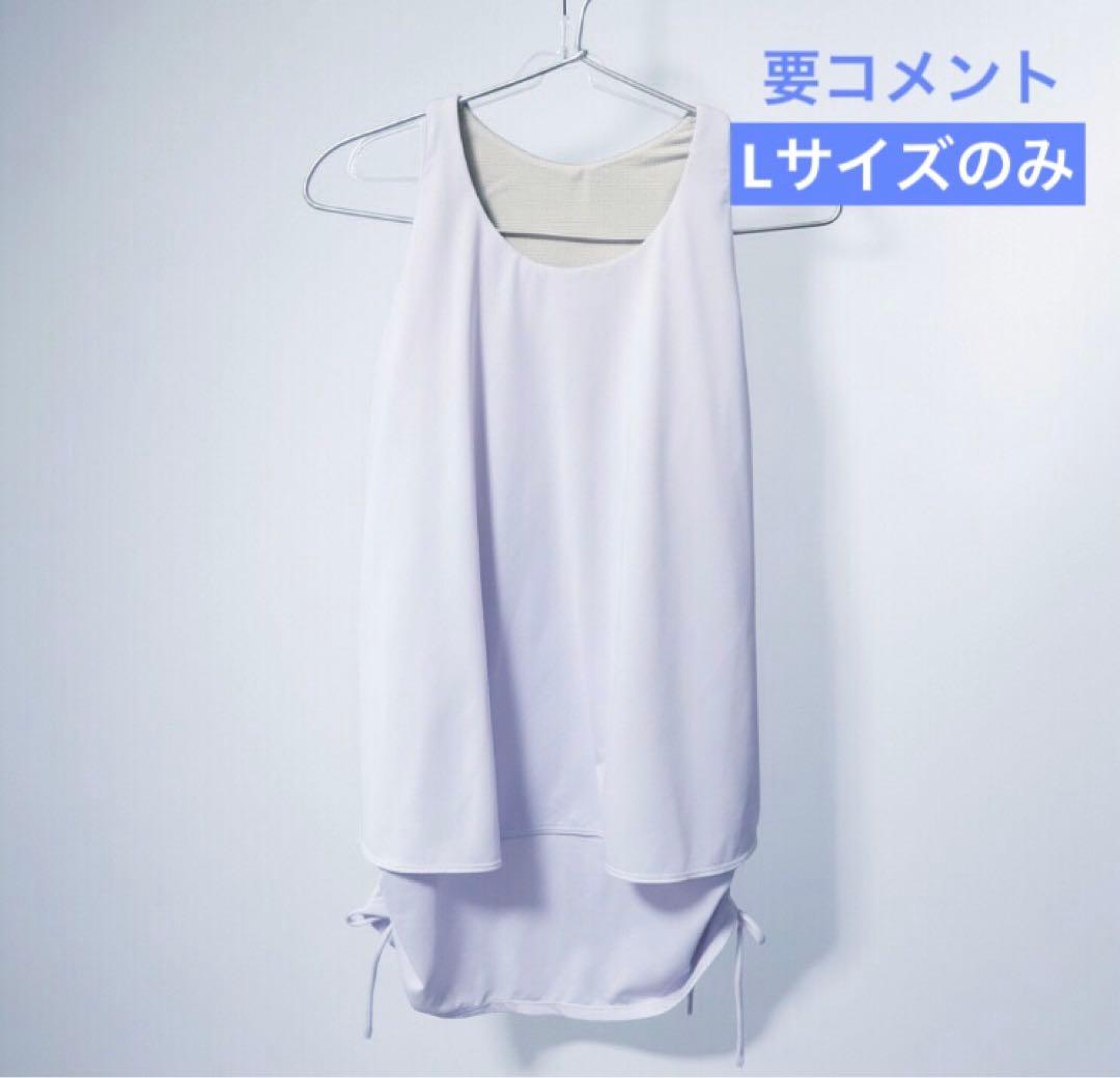みーこ