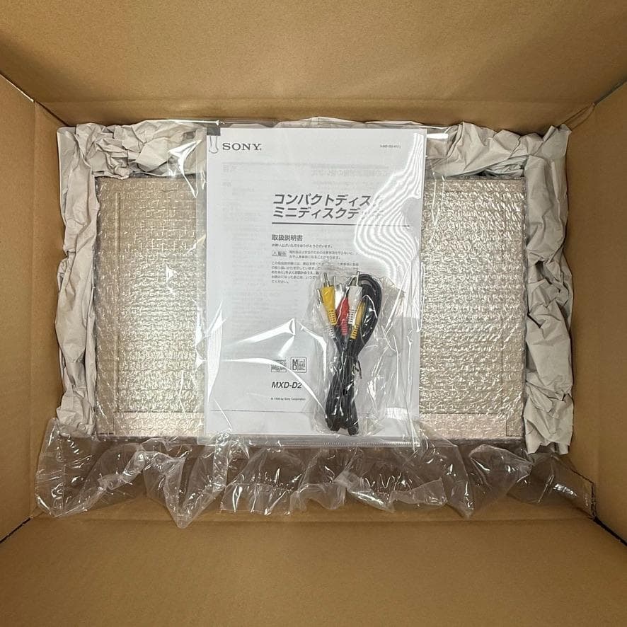 優良美品 SONY MXD-D2 MDレコーダー/CDプレーヤー 一体型デッキ
