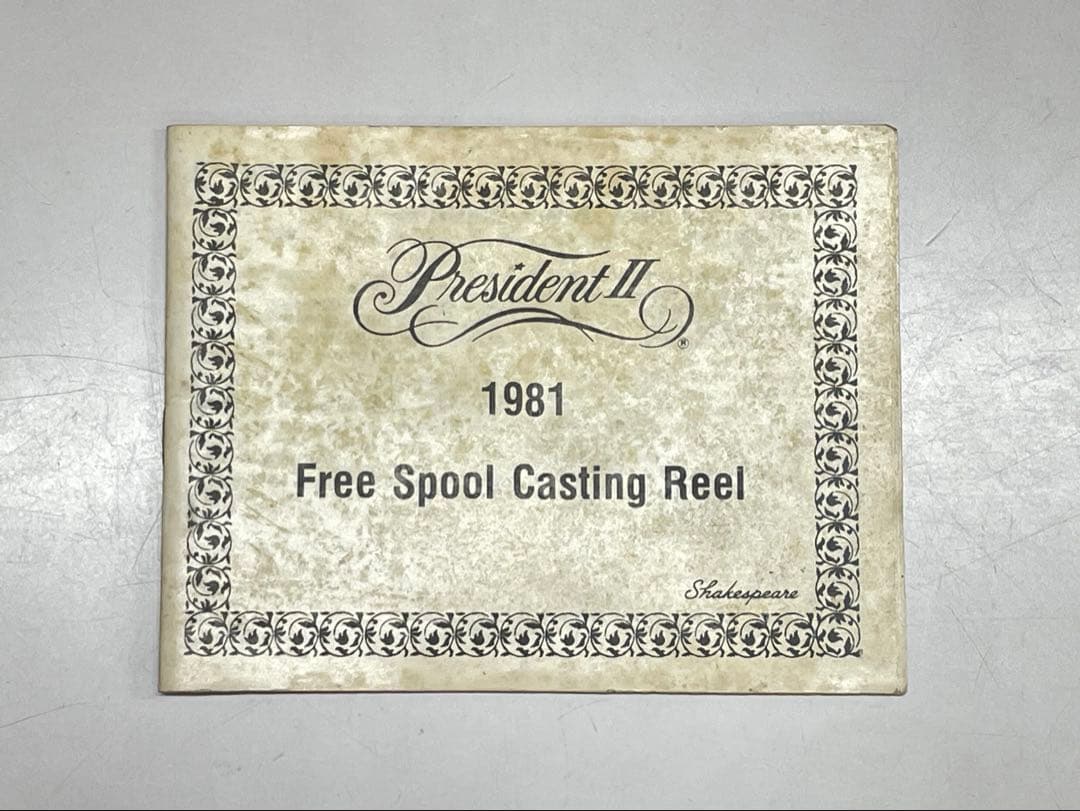 SHAKESPEARE PRESIDENTⅡ 1981