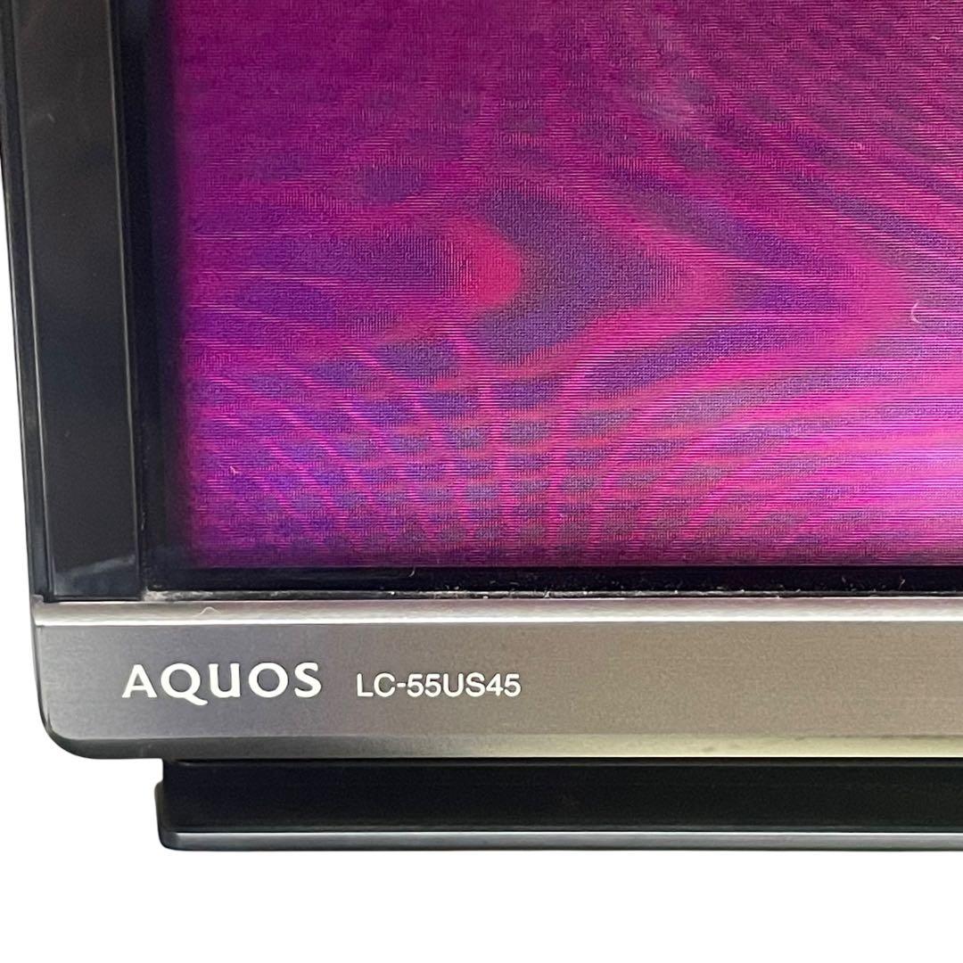 SHARP AQUOS LC55US45 2017年 シャープ アクオス 訳あり