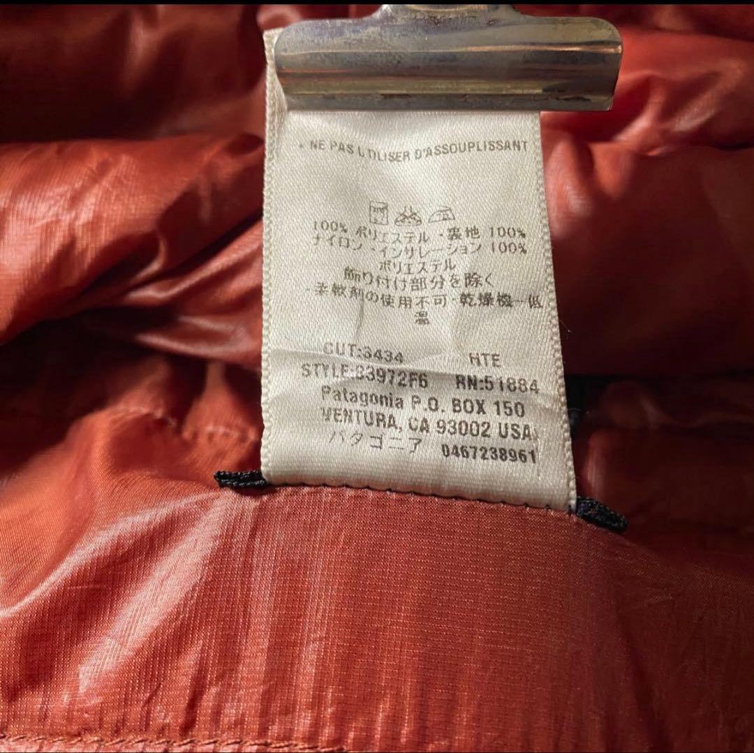 06年製 Patagonia パフボール ジャケット 格子柄