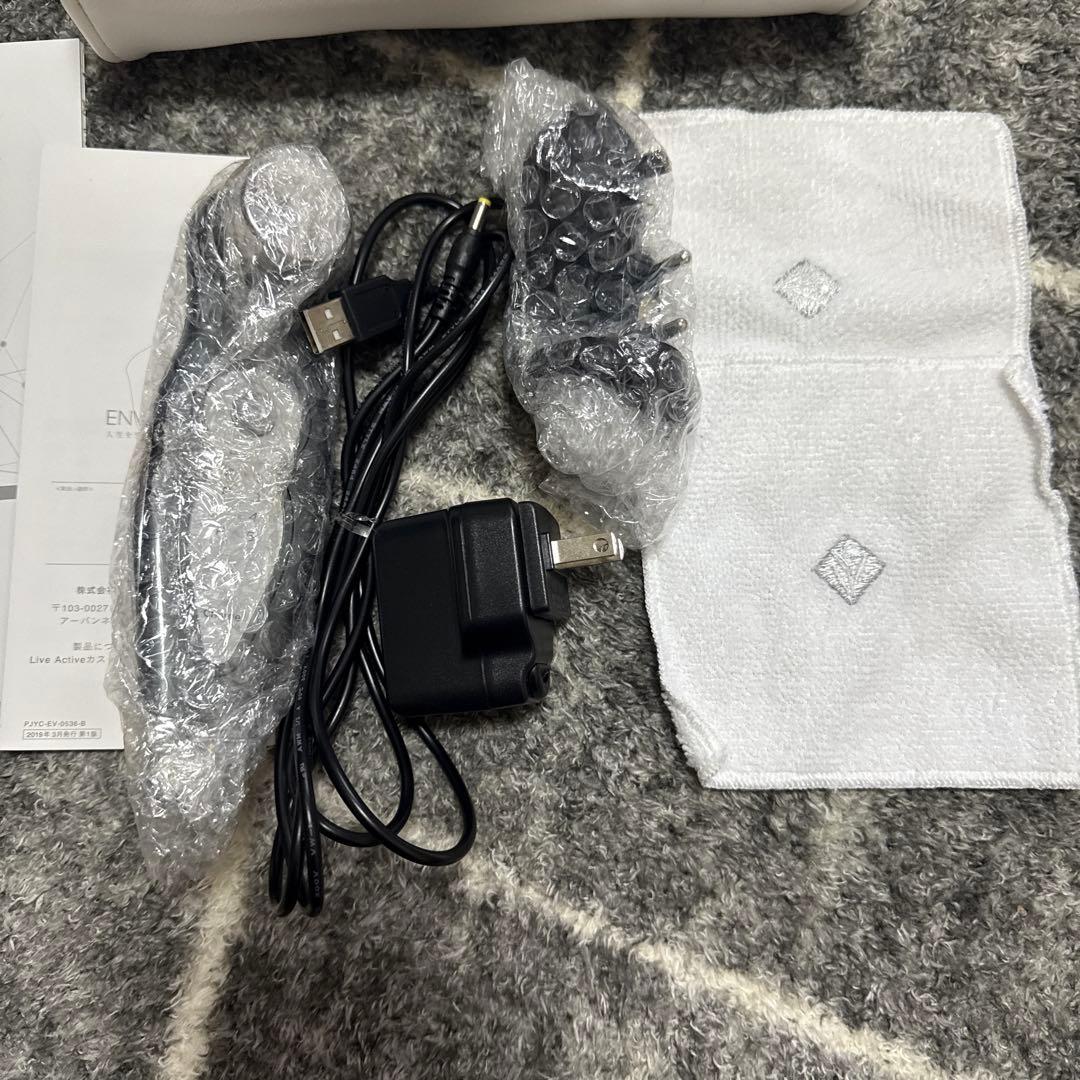 【2回使用のみ】ENVIROn Mobile Skincare Device